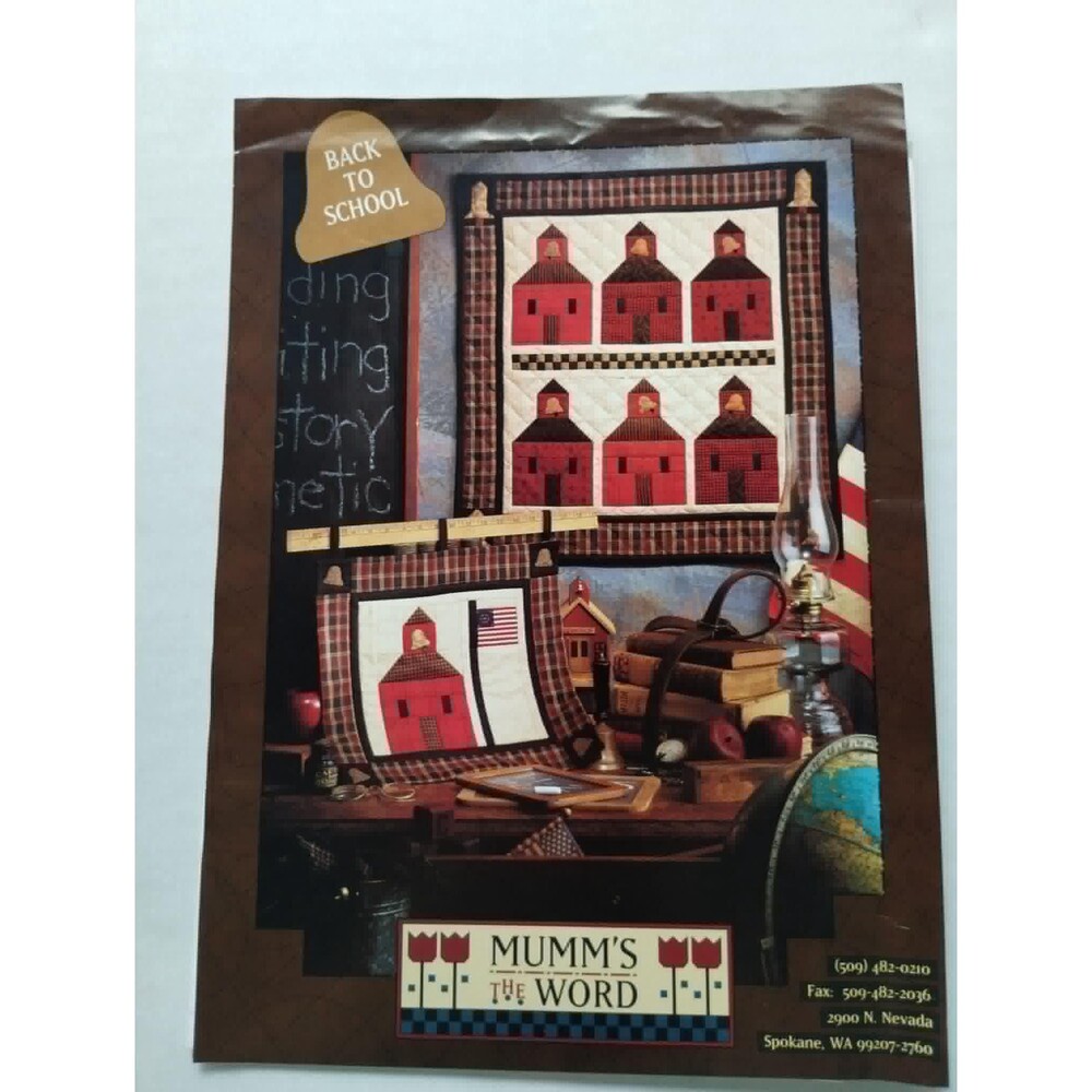 Back to School Sewing Pattern Quilt & Wall Hanging, School House